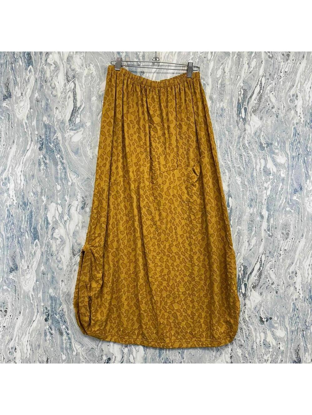 Bohemian Leopard Print Amber Maxi Skirt